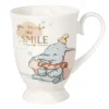 You Make Me Smile Mug