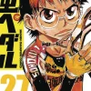 Yowamushi Pedal, Vol. 14