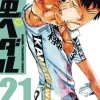 Yowamushi Pedal, Vol. 11
