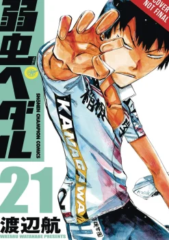 Yowamushi Pedal, Vol. 11
