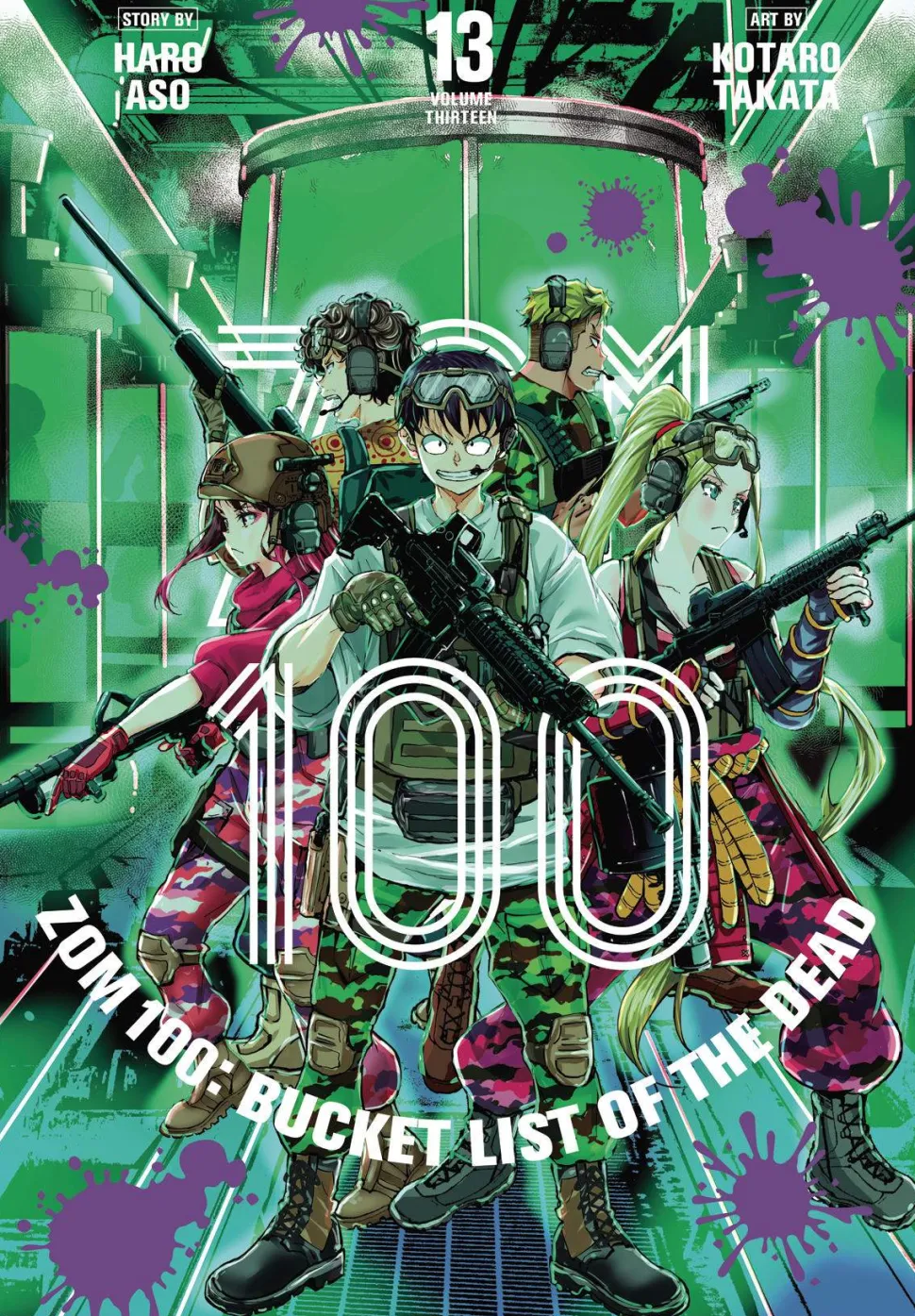 Zom 100: Bucket List of the Dead, Vol. 13